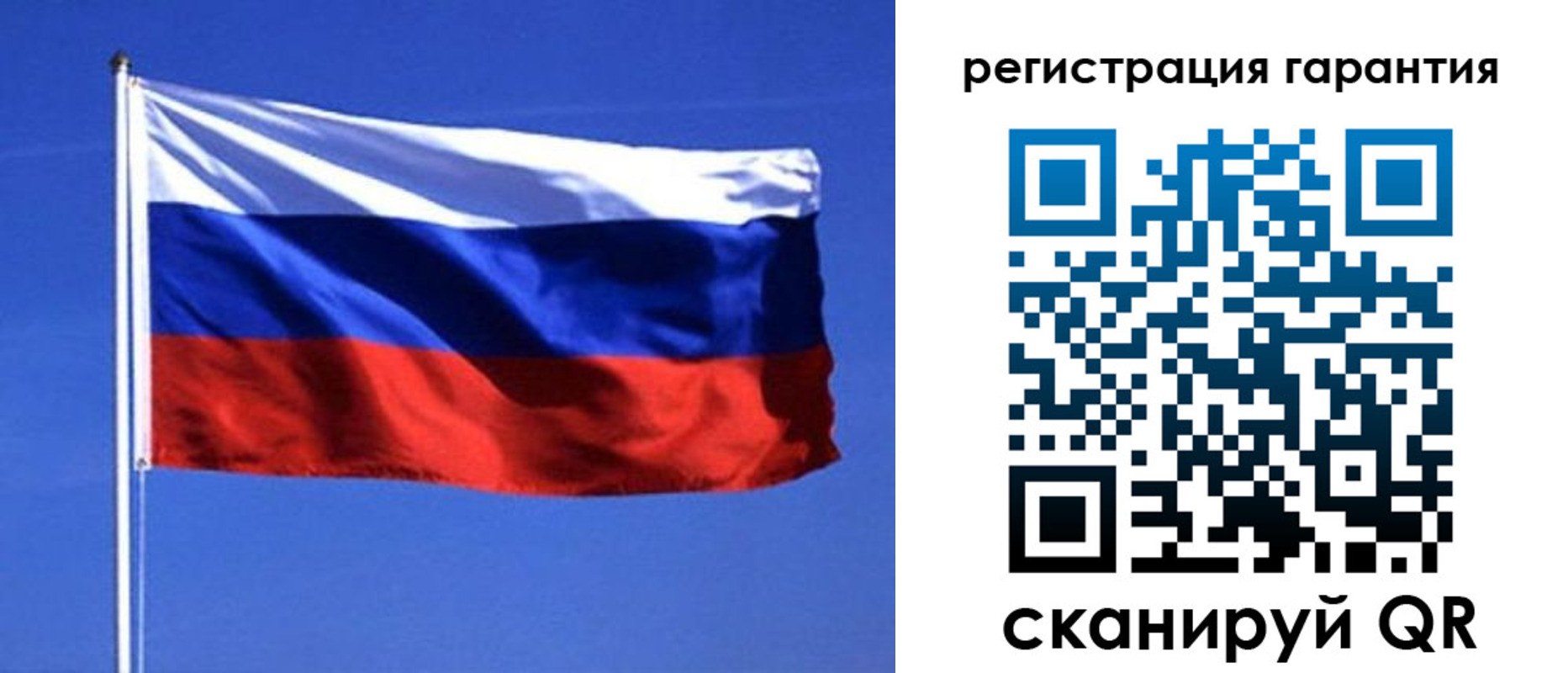 пропишу в квартире в Цимлянске
